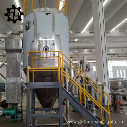 Egg White and Egg Yolk Centrifugal Spray Dryer